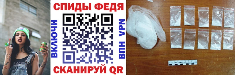 Amphetamine 97% Горняк