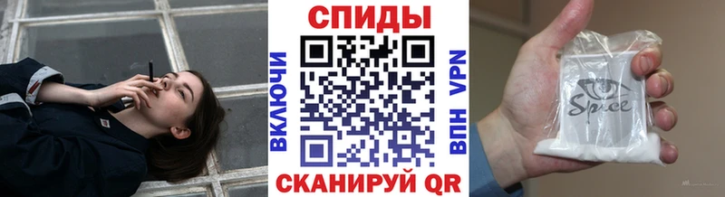 БУТИРАТ вода  даркнет сайт  Горняк 