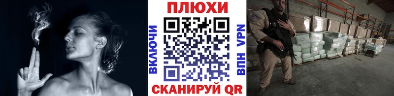 Гашиш гарик Горняк
