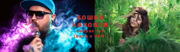 COCAINE Армянск