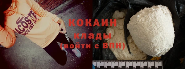 бутират Аркадак