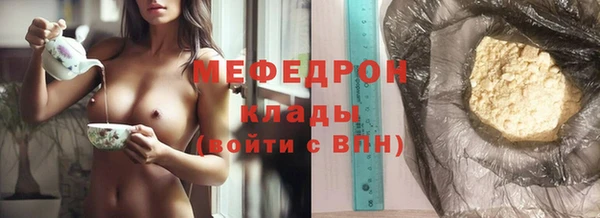 хмурый Арсеньев
