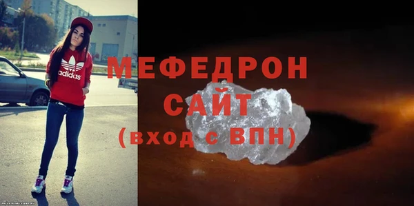 хмурый Арсеньев