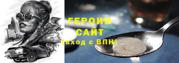 хмурый Арсеньев
