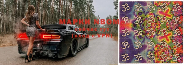 бутират Аркадак