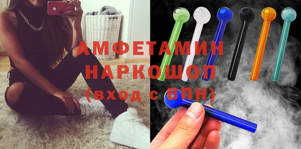 бутират Аркадак