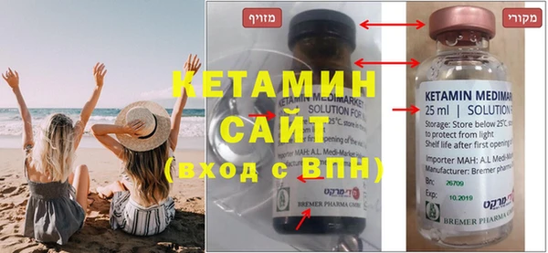 COCAINE Армянск