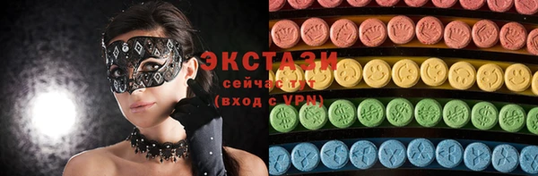 хмурый Арсеньев