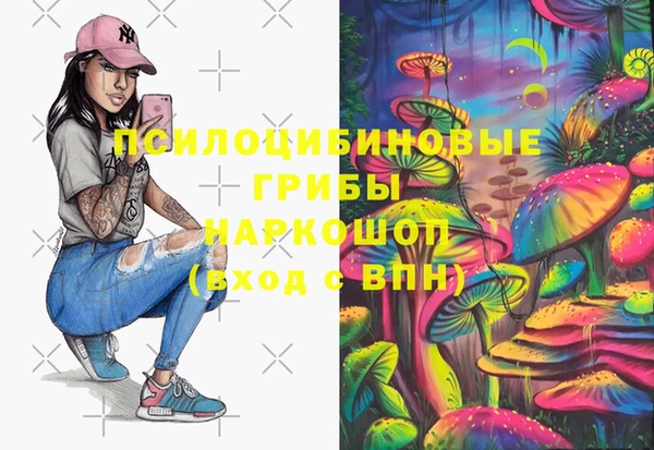 бутират Аркадак