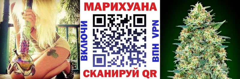 blacksprut   Горняк  Марихуана LSD WEED 